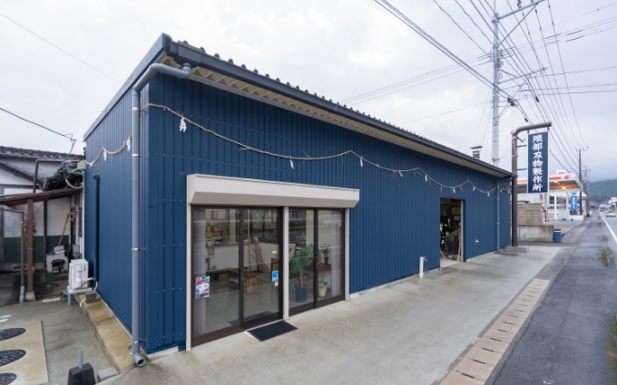 ご依頼について